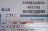 FUJI 113C1059536 PCB PDA23