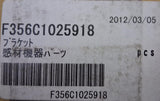 FUJI 356C1025918 BRACKET MOTOR ASSEMBLY