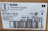 KODAK 4x564 ft PREMIER DIGITAL F GLOSS PHOTOGRAPHIC PAPER CAT 3966777 EXP 9/23 2 Rolls