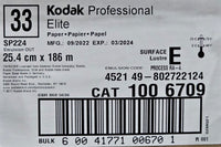 KODAK 10x610 ft Professional Elite LUSTRE PHOTOGRAPHIC PAPER CAT 1006709 EXP 03/24 1 Roll