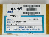 FUJI 134C1060714A VALVE, SOLENOID S720-S723