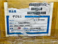 FUJI 345C1060452 PARTITIONER ASS'Y