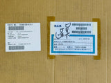 FUJI 358D1061012 BOX
