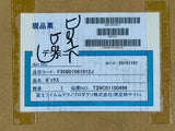 FUJI 358D1061012 BOX