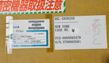 FUJI 808C1112200 DISTRIBUTION SECTION
