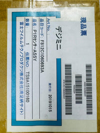 FUJI 812C1060693 P1R DETECTOR ASS'Y