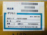 FUJI 327C1134205 GEAR BOX (FOC ED825)