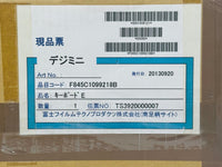 FUJI 845C1099218 KEYBOARD