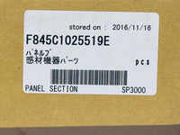 FIJI 845C10255197 PANEL SECTION