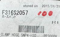 FUJI 316S2057 CLAMP HOSE