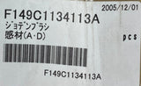 FUJI 149C1134113 DEVICE ANTISTATIC