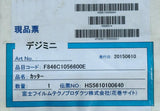 FUJI 846C1056600 CUTTER