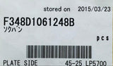 FUJI 348D1061248 PLATE SIDE