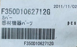 FUJI 350D1062712 COVER