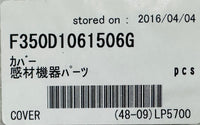 FUJI 350D1061506 COVER