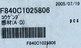 FUJI 840C1025806 LIGHT SOURCE SECTION