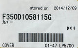 FUJI 35D1058115 COVER