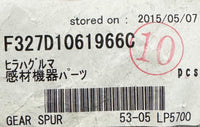 FUJI 327D1061966 GEAR SPUR