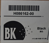 Noritsu Ink Cartridge 500ml for D1005 - BLACK H086162-00 exp. 04/28