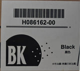 Noritsu Ink Cartridge 500ml for D1005 - BLACK H086162-00 exp. 04/28