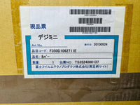 FUJI 350D1062711 COVER