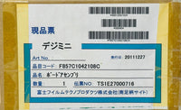 FUJI 857C1042108 PCB, GMB23