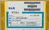 FUJI 857C1042108 PCB, GMB23