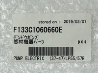 FUJI 133C1060660  Replenishment Pump
