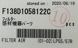 FUJI 138D1058122 FILTER