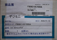 FUJI 808C1057000 / 808C1057000A REGIST TRANSPORT UNIT