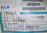 FUJI 355C1057989 FRAME