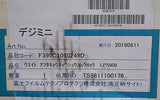 FUJI 390C1060249 WEIGHT