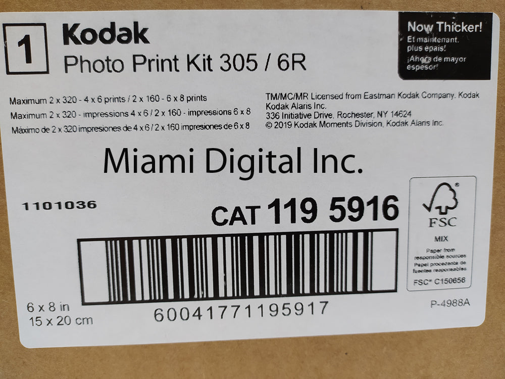 KODAK All-in-One Mini Cartridge MSC-50 Fotopapier (Neu (gemäss Beschreibung)) in Winterthur für KODAK All-in-One Mini Cartridge MSC-50 Fotopapier (Neu (gemäss Beschreibung)) in Winterthur für