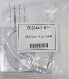 NORITSU Z028443-01 / Z026559-01 Calibration plate Original