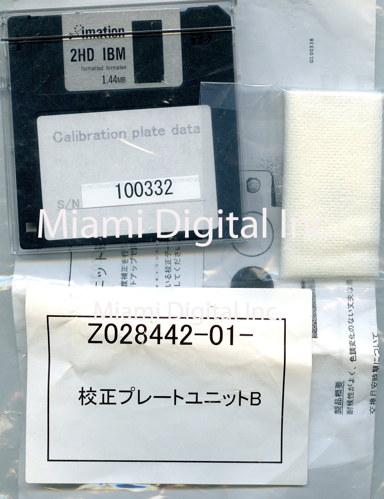 NORITSU Z028442-01 Floppy disk calibration plate for Noritsu qss 32,33,34,35,24Pro