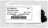 NORITSU H089038-00 HEAD CLEANER