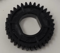 NORITSU A035160-01 Gear